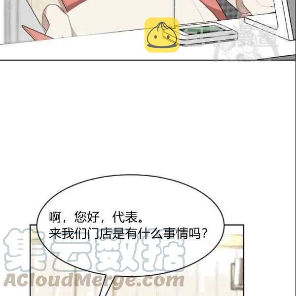 第17话39