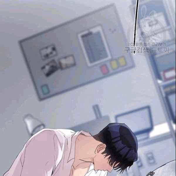 第33话44
