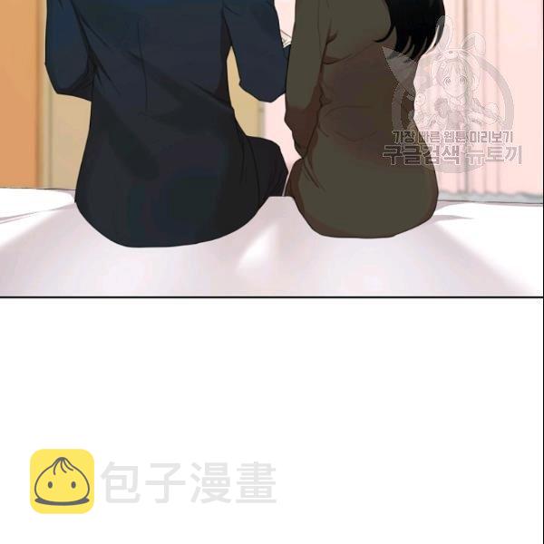 第29话83