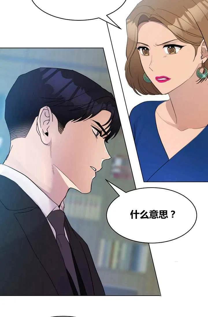 第11话38