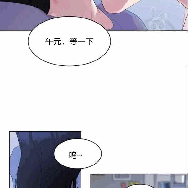 第33话41