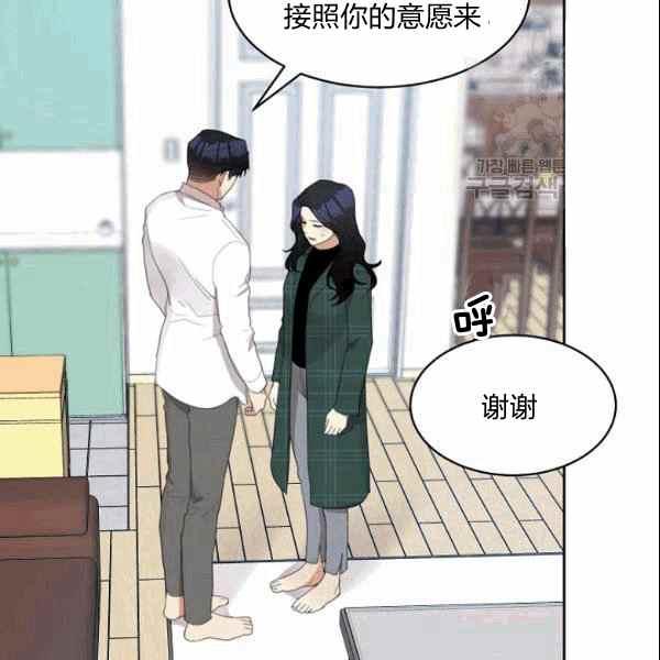 第34话62
