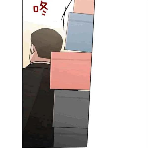 第17话66