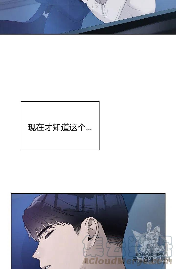 第15话33