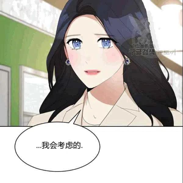 第22话29