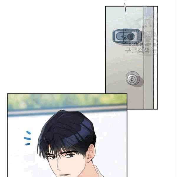 第34话17
