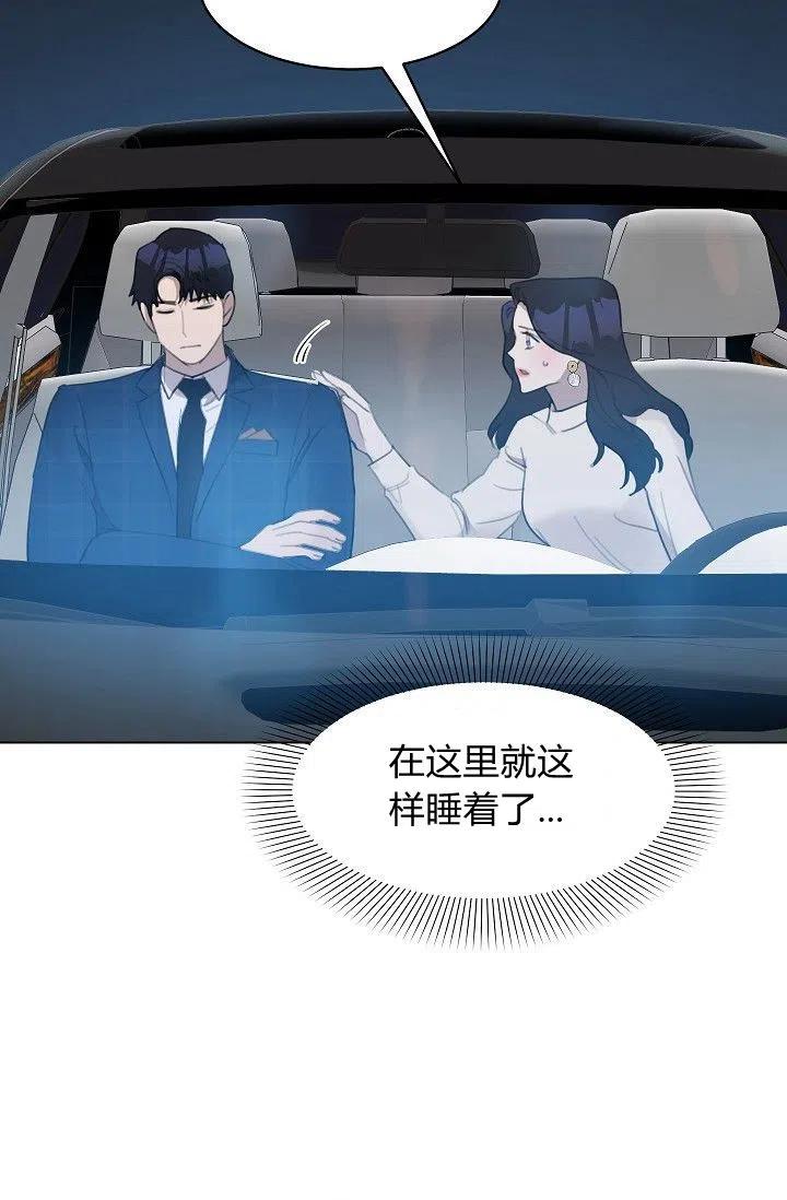 第15话22