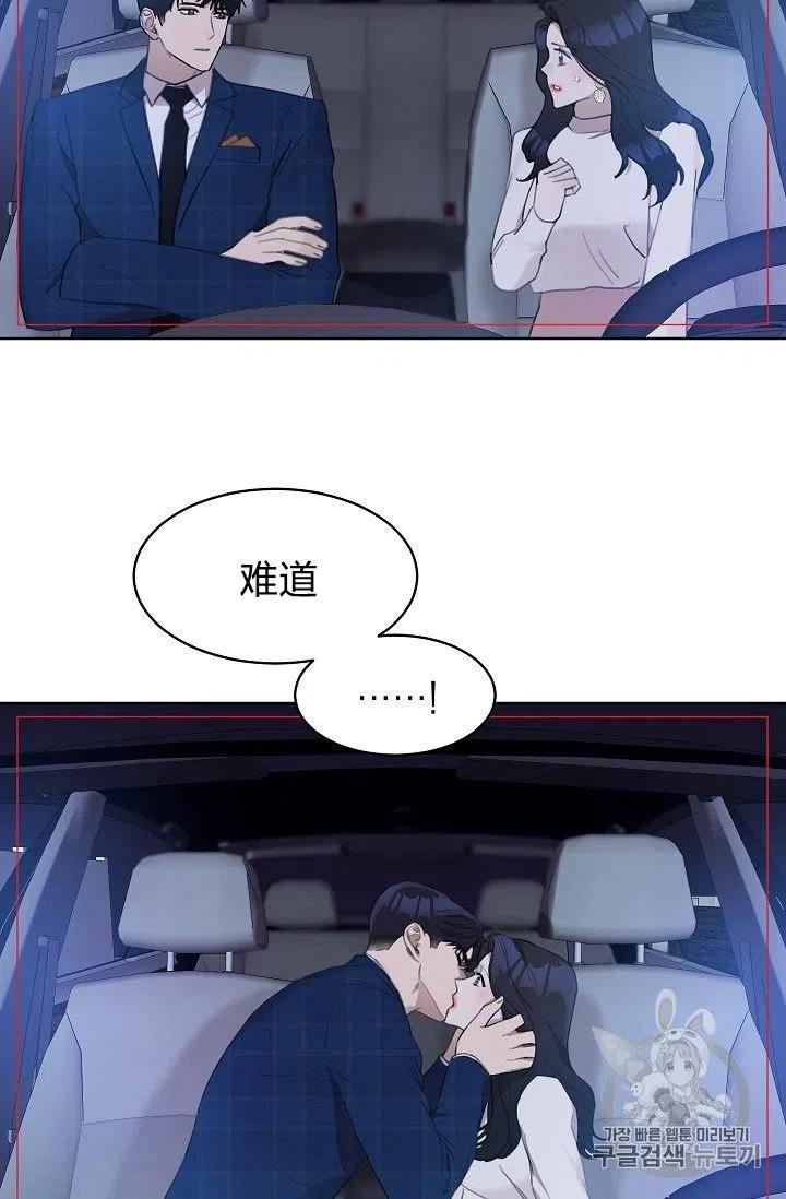第16话59