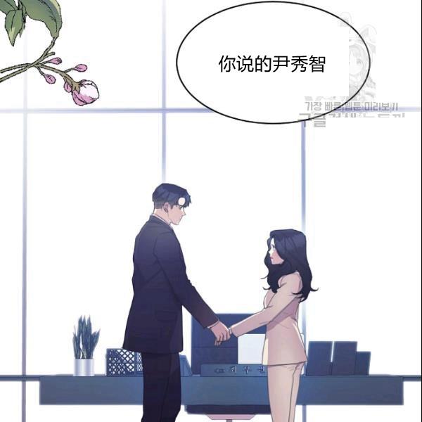 第28话90