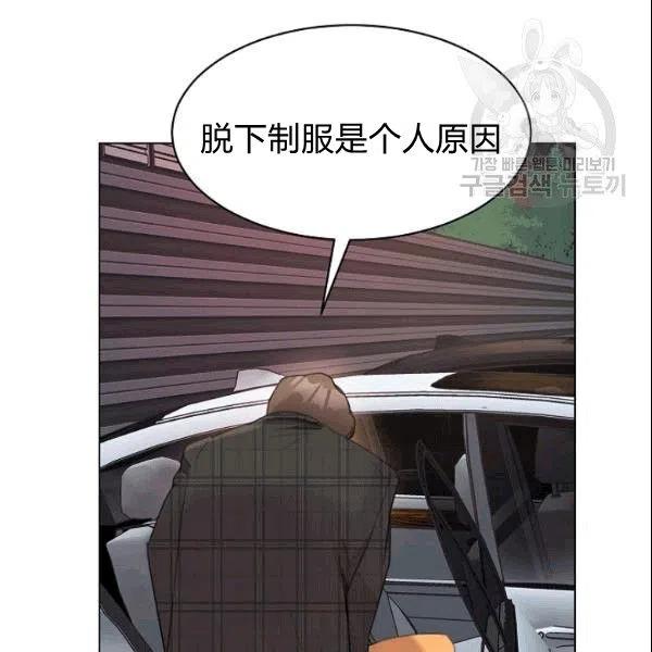 第20话60