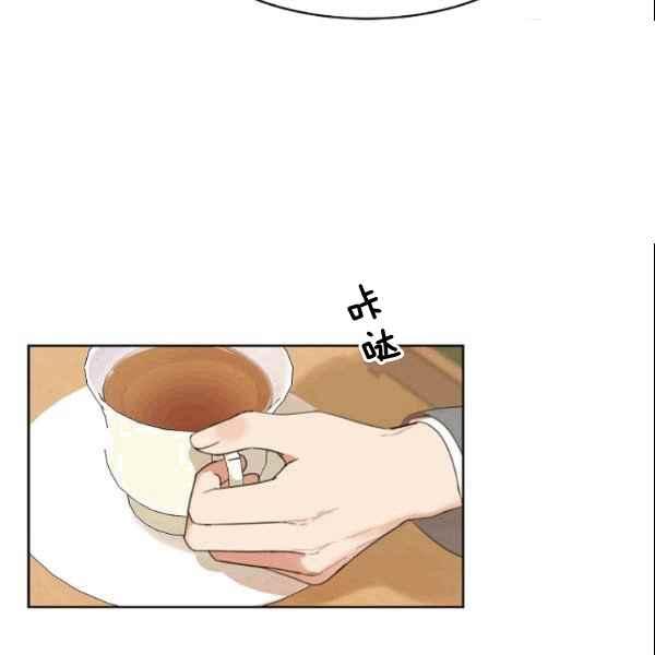 第27话75