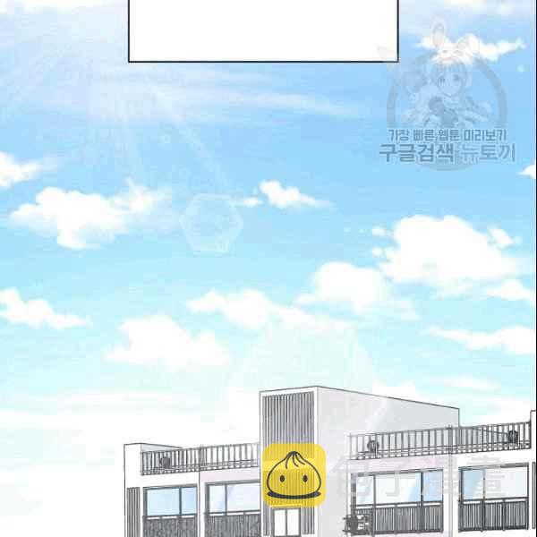 第35话8