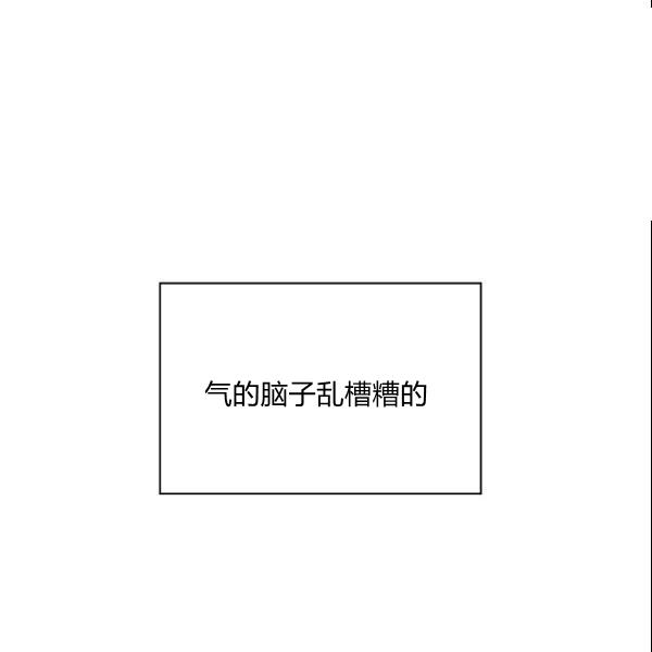 第28话57