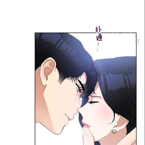 第29话28