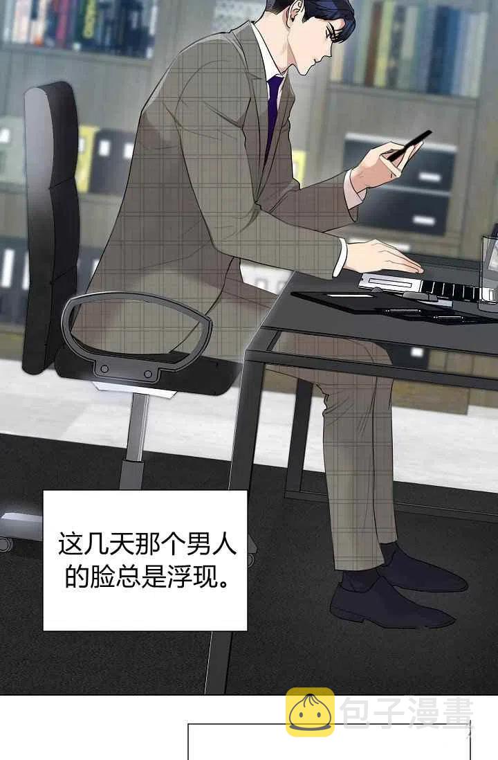 第13话56