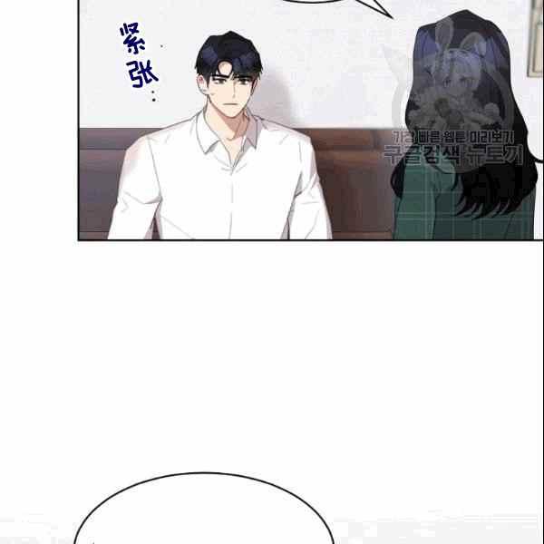 第34话53