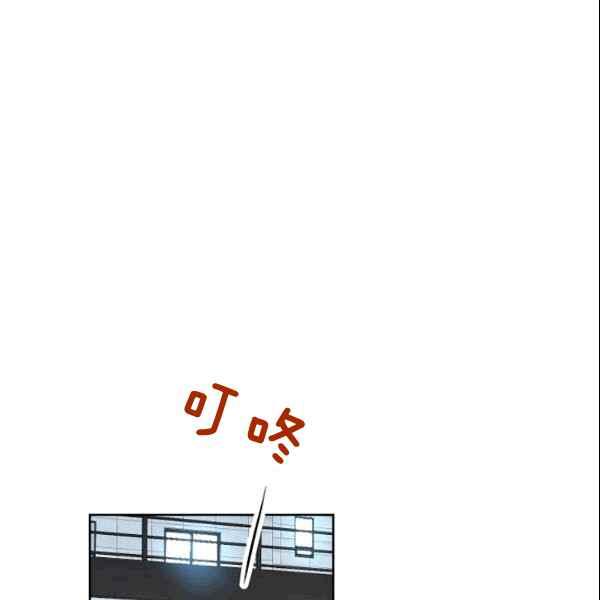 第27话44