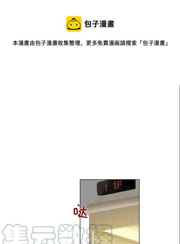 第21话0