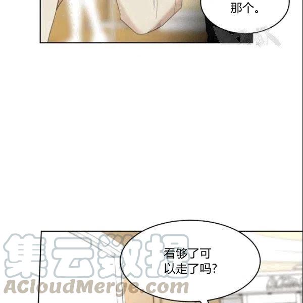 第24话42