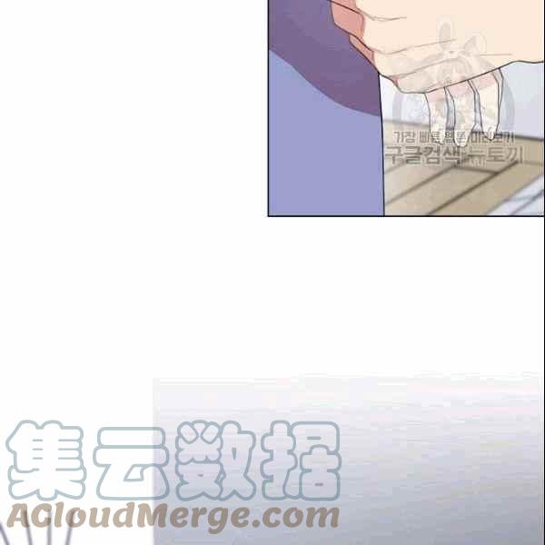 第33话12