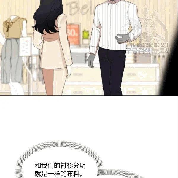 第24话40