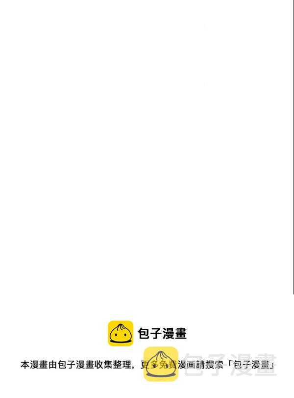 第29话88