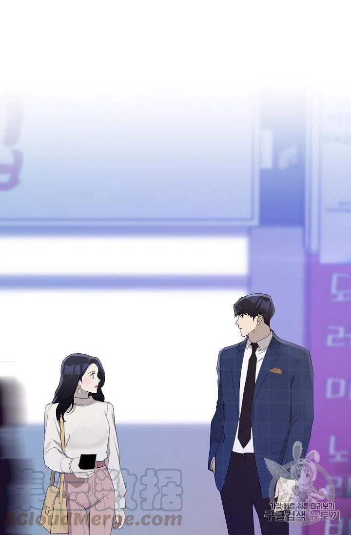 第15话3