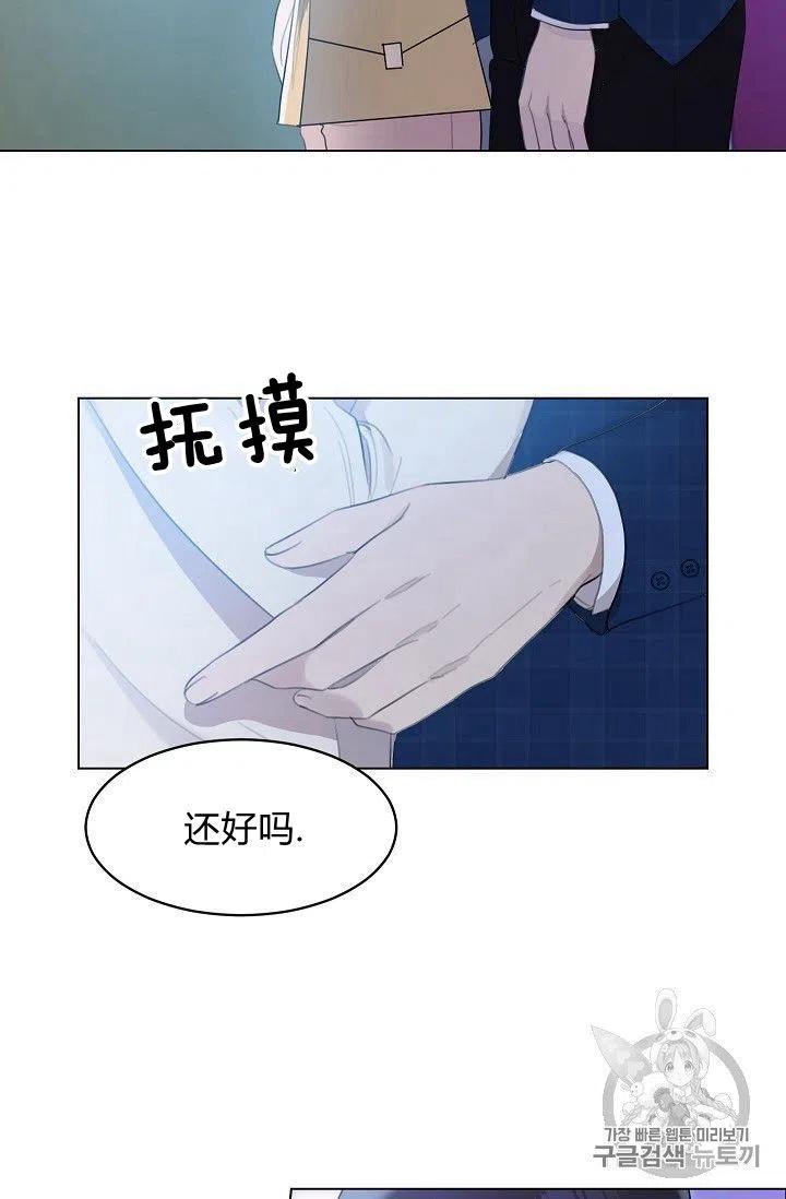 第15话10