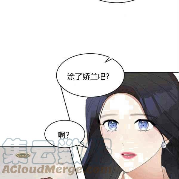 第35话3