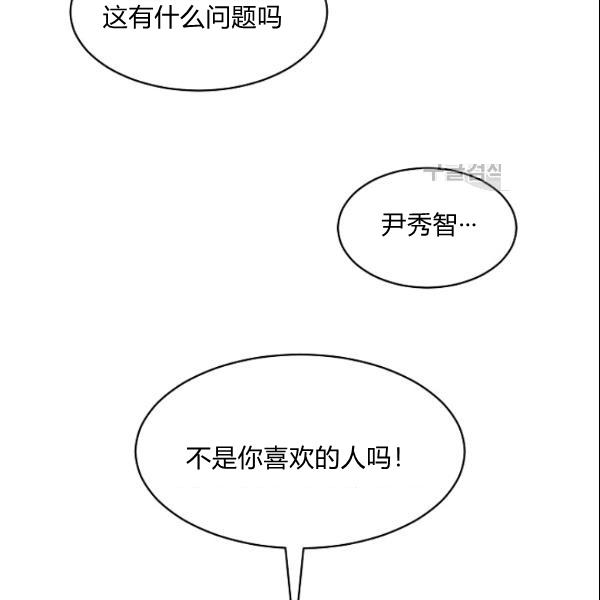 第28话80