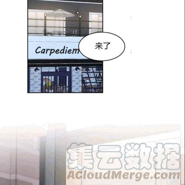 第27话45