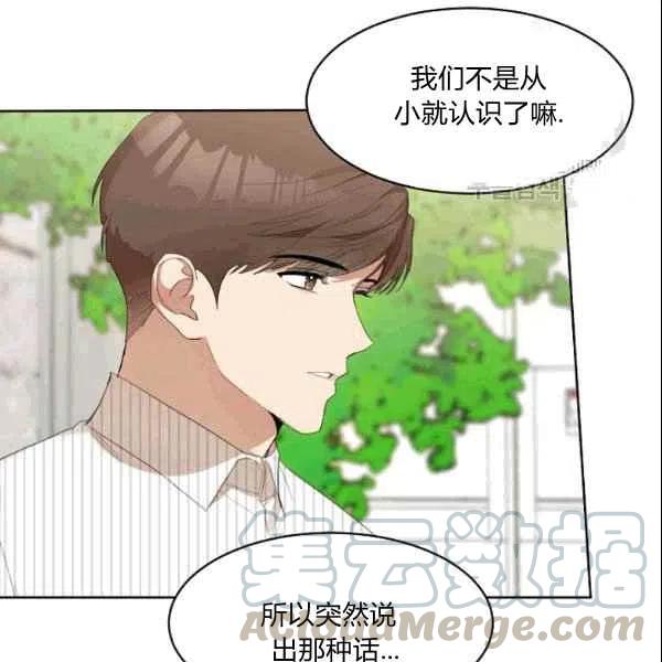 第22话15