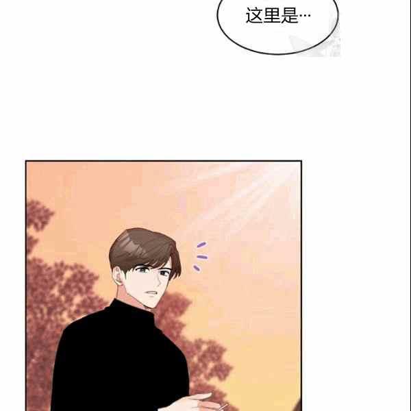 第31话7