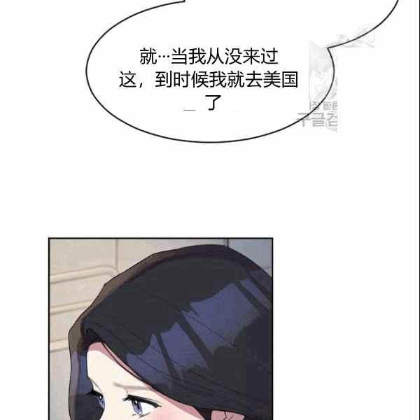 第31话34