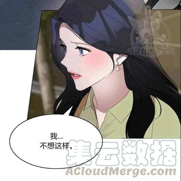 第21话70