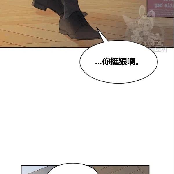 第18话74