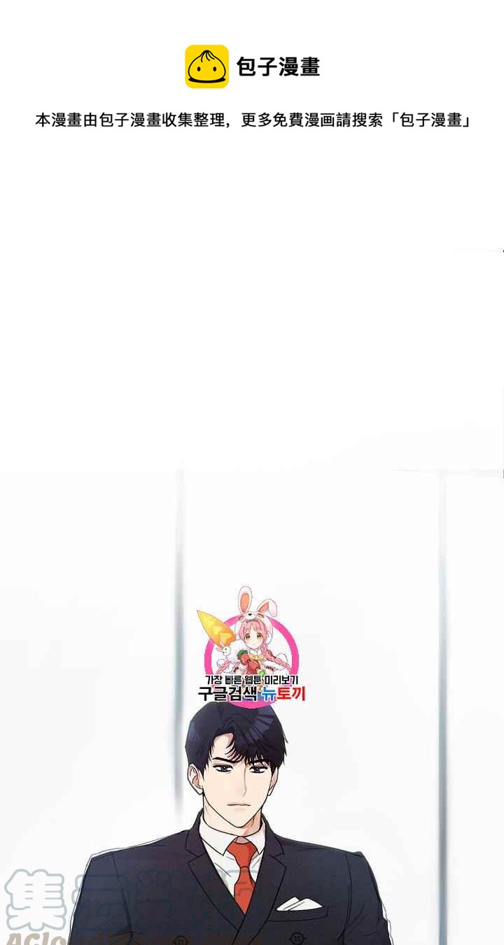 第3话0