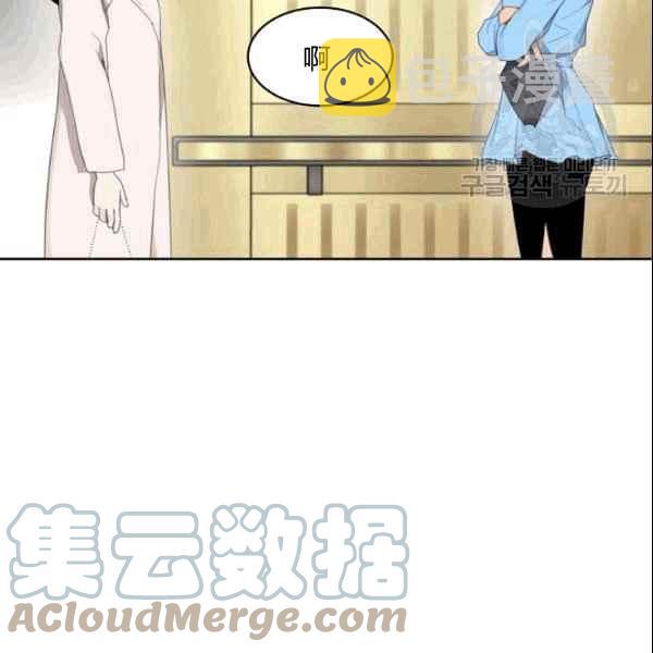 第35话27