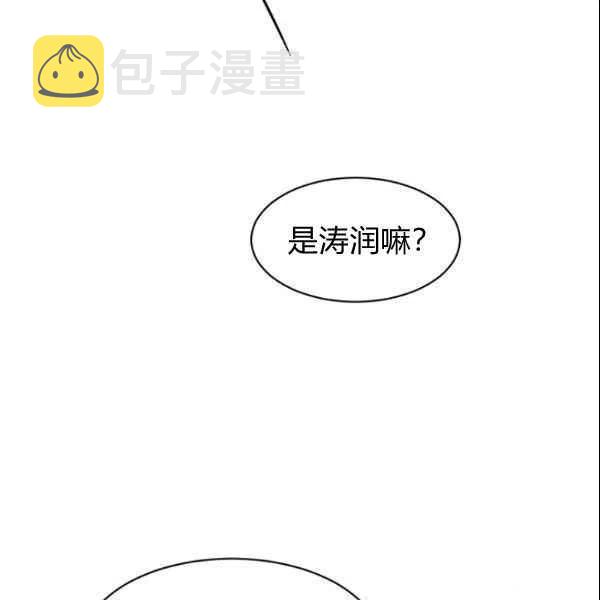 第19话83