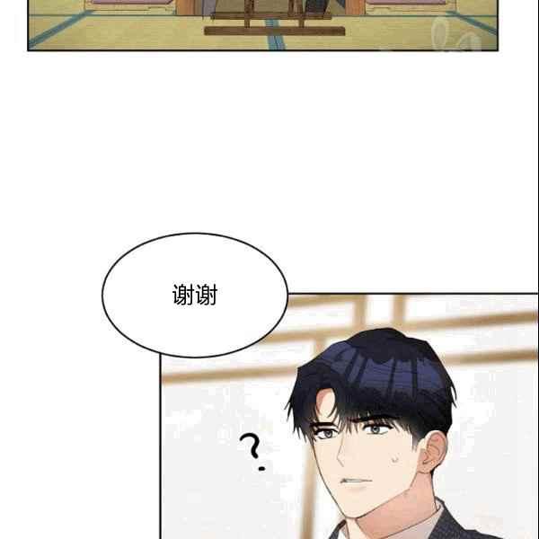 第35话68
