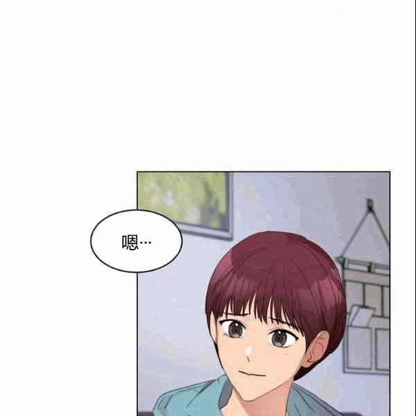 第33话75