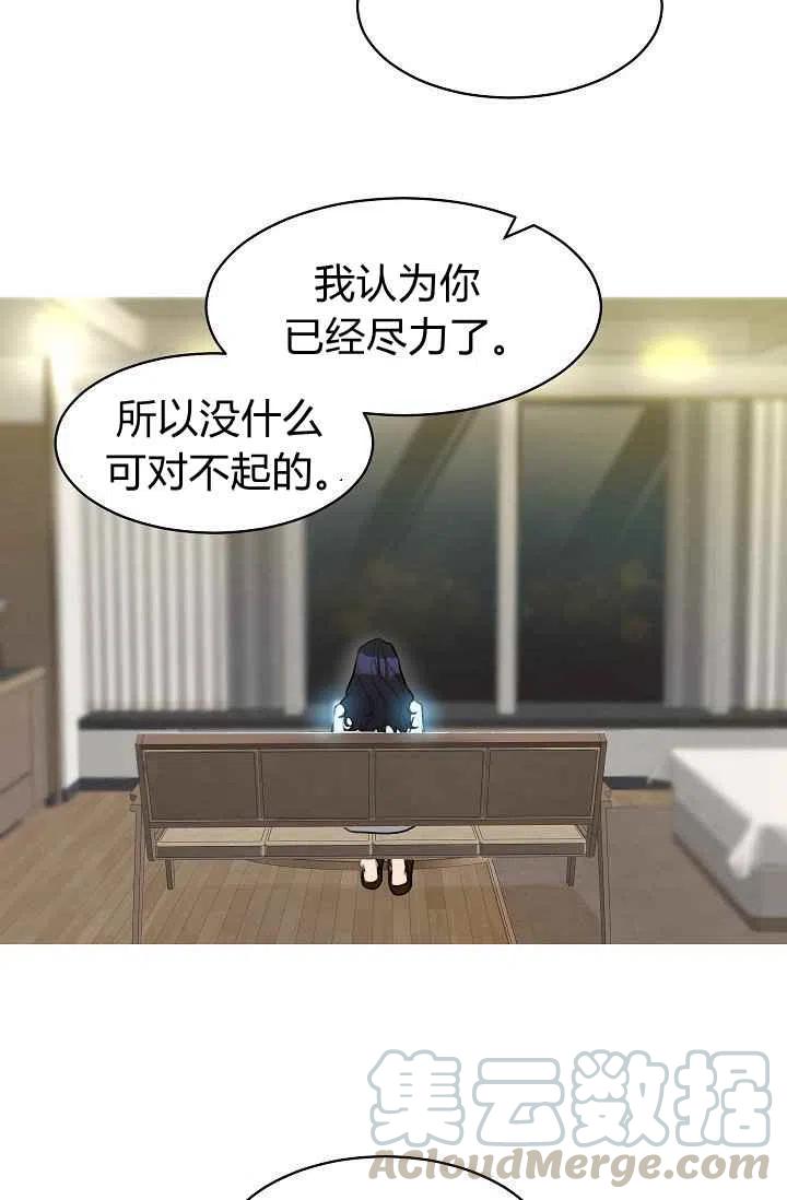 第10话39