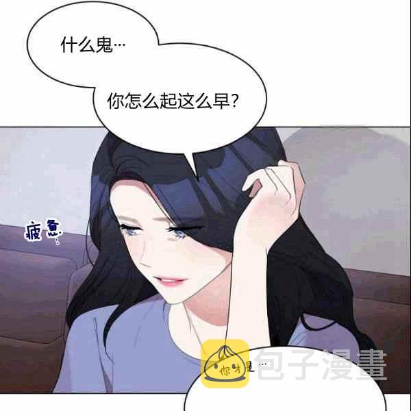 第33话60