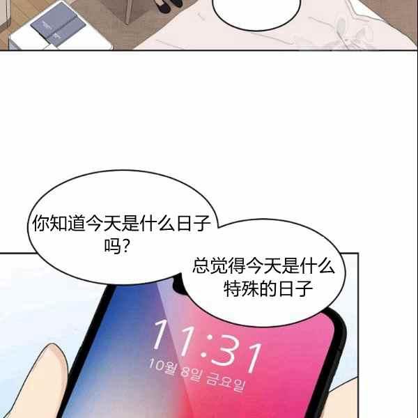 第30话35