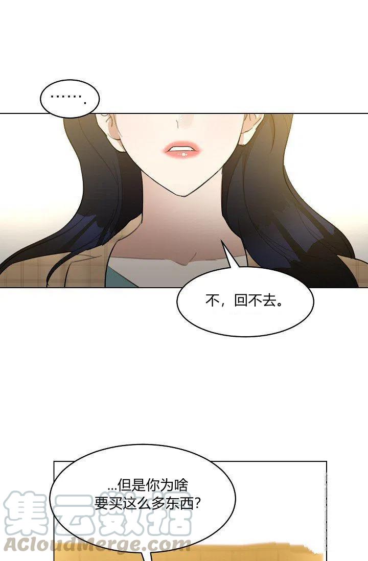 第12话9