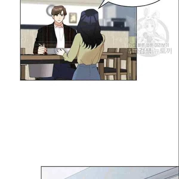第21话44