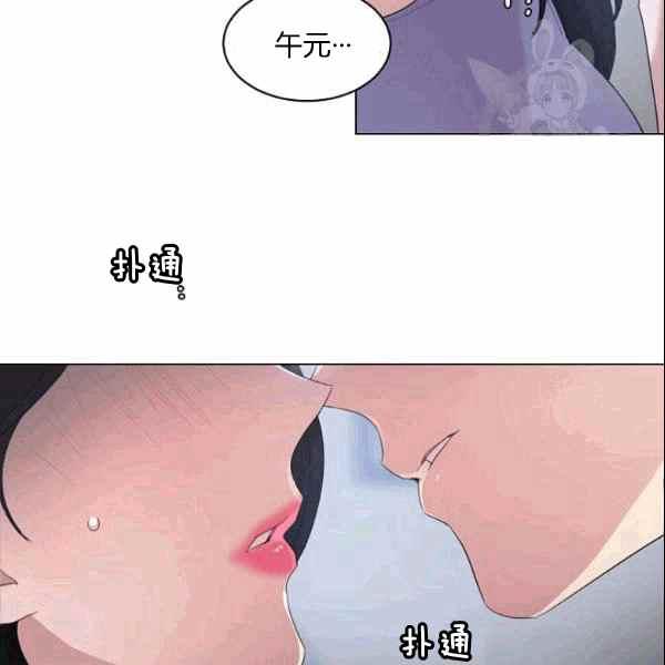 第33话28