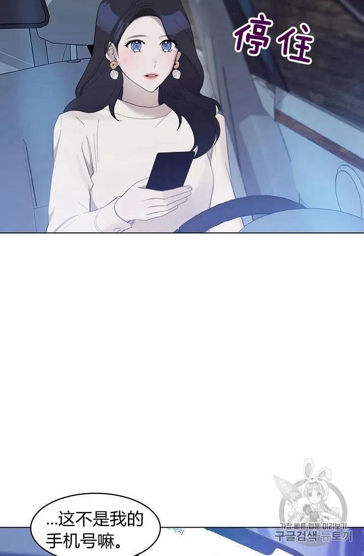 第15话37