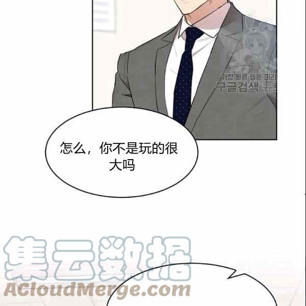 第30话21