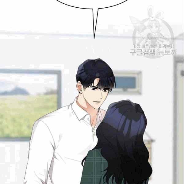 第34话71